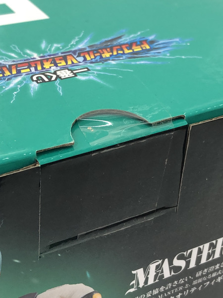 一番くじ ドラゴンボール ブルマ E賞