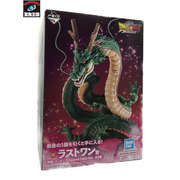 一番くじ ドラゴンボール ラストワン賞 神龍 Special Color Ver.