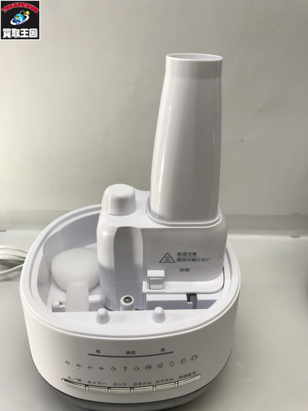 空調冬物 T-Fal 超音波加湿器 HD3040J0