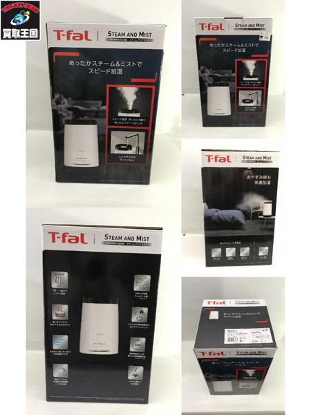 空調冬物 T-Fal 超音波加湿器 HD3040J0