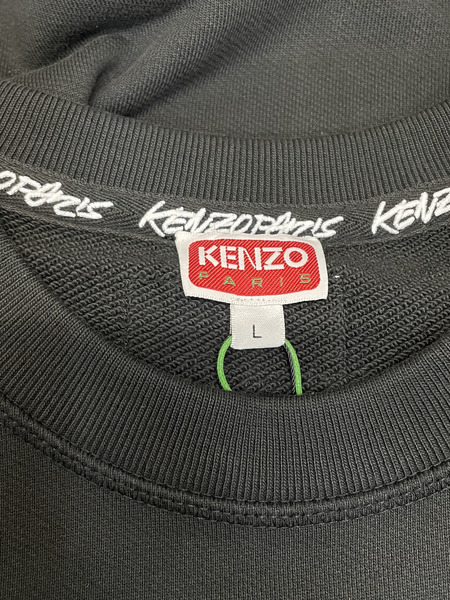 KENZO Futura 2000 クラシック フラワープリントスウェット L ブラック