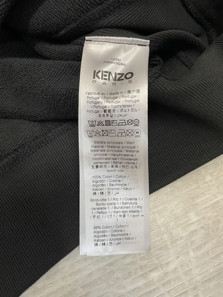 KENZO Futura 2000 クラシック フラワープリントスウェット L ブラック