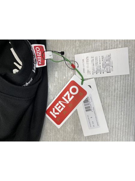 KENZO Futura 2000 クラシック フラワープリントスウェット L ブラック
