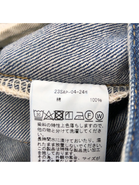 A.PRESSE/Washed Denim Pants E/23SS