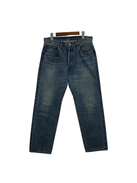 A.PRESSE/Washed Denim Pants E/23SS