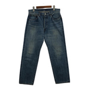 A.PRESSE/Washed Denim Pants E/23SS