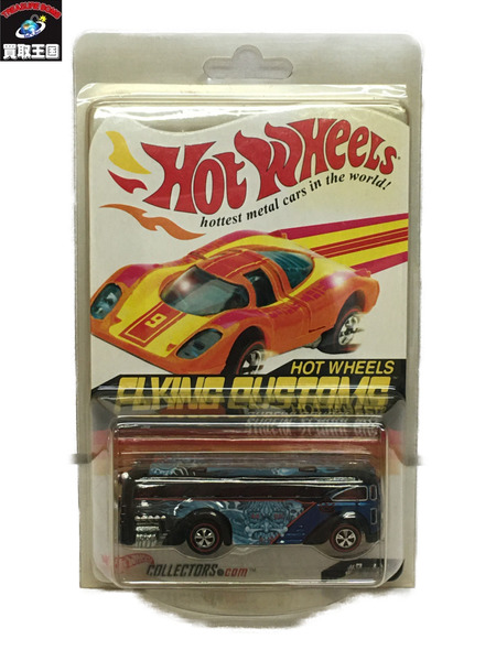 ホットウィール FLYING CUSTOMS サーフィンスクールバス 未開封