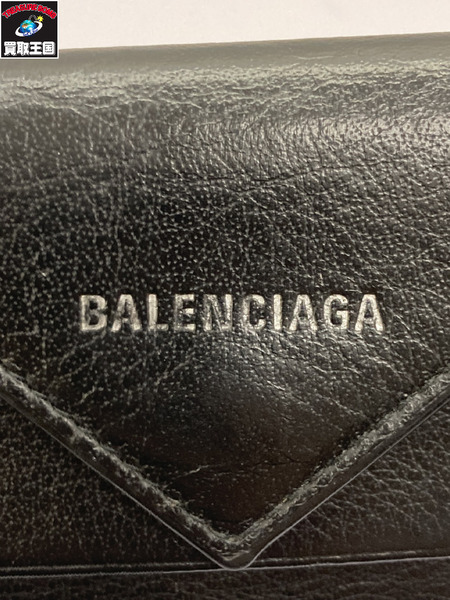 BALENIAGA キーケース 6連