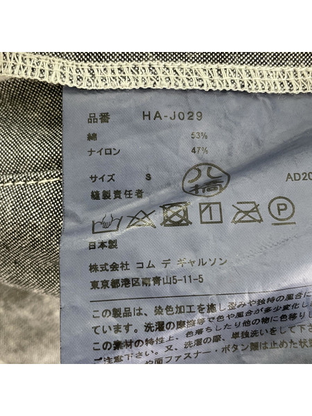 COMME des GARCONS HOMME ZIPテーラードジャケット S グレー AD2017