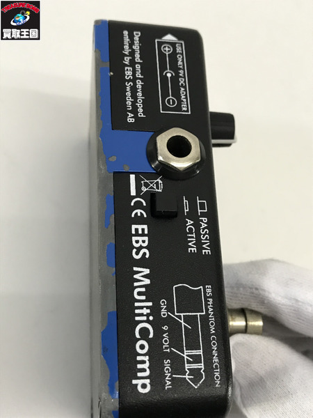  EBS エフェクターコンプレッサー[値下]