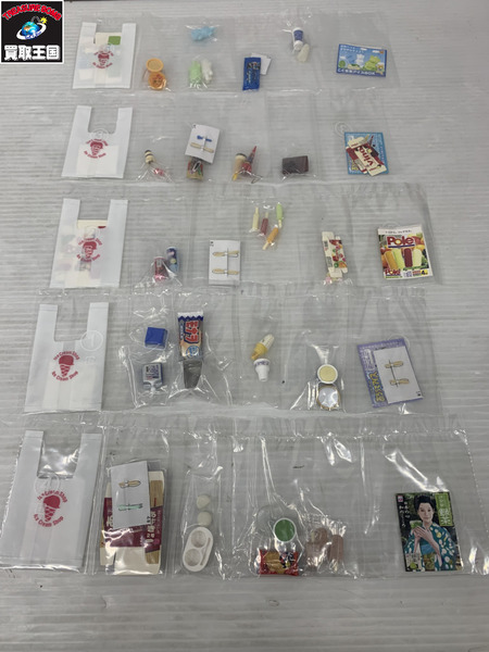 メガハウス おうちでアイス 10種