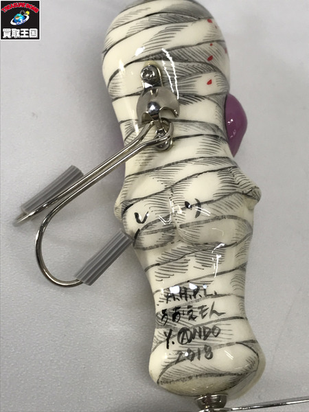 a.h.p.l　うおえもん　マミー