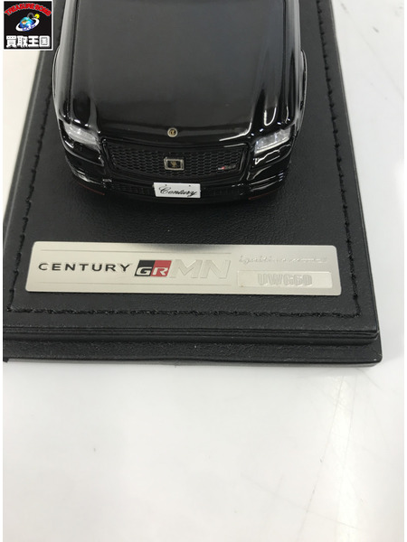 イグニッションモデル 1/43 Toyota Century UWG6