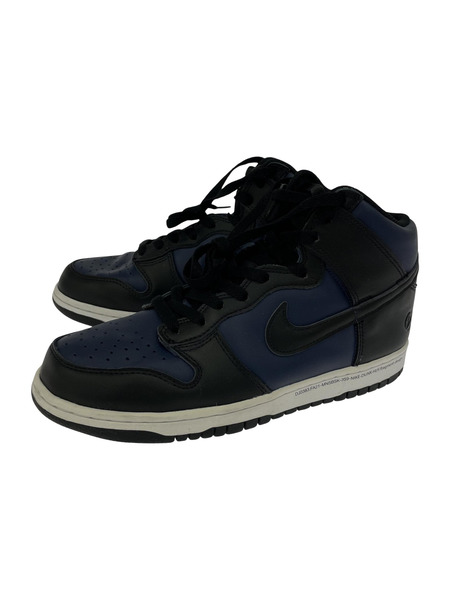 NIKE DUNK HIGH CITY PACK MIDNIGHT NAVY 26cm