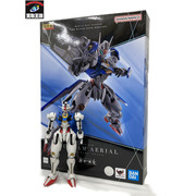 超合金 ガンダム・エアリアル