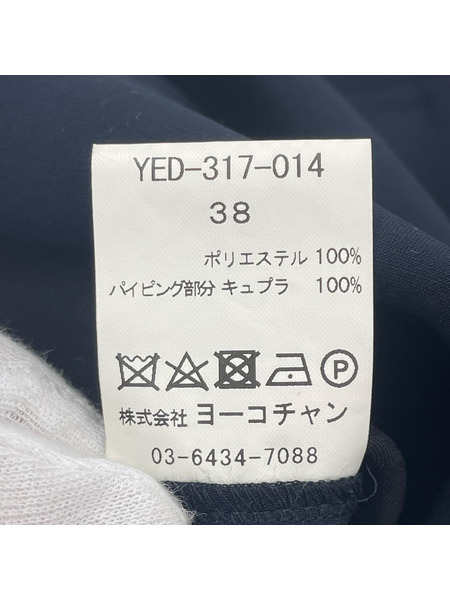 半袖ワンピース YOKO CHAN 半袖ワンピース 紺