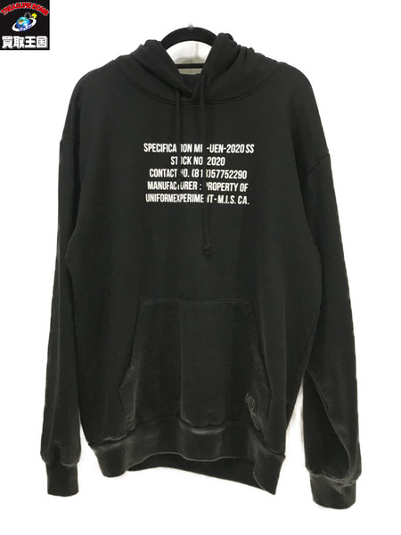 uniform experiment 20SS MIS HOODIE/BLK/2/ユニフォームエクスペリメント/黒/ブラック[値下]