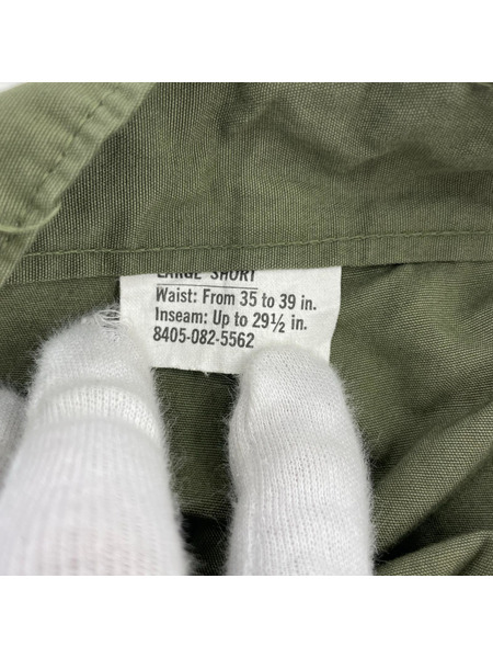 60s us.army jungle fatigue pan