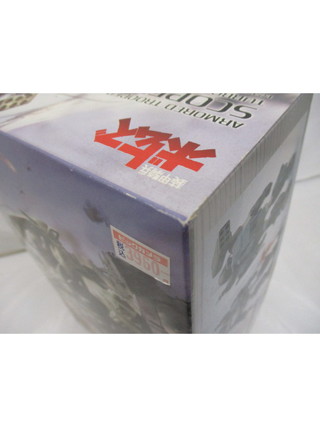 プラモデルその他 1/24 ATM-09-STTC スコープドッグ・ターボカスタム