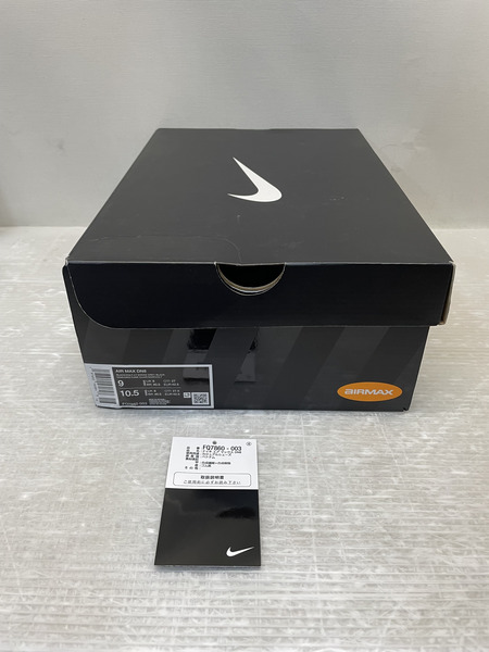 NIKE Air Max DN8 27.0cm FQ7860-003