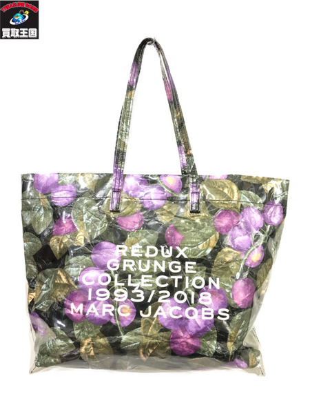 MARC JACOBS/REDUX GRUNGE FRUIT TOTE/PVCトートバッグ/マークジェイコブス/レディース/バッグ/ボディバッグ[値下]