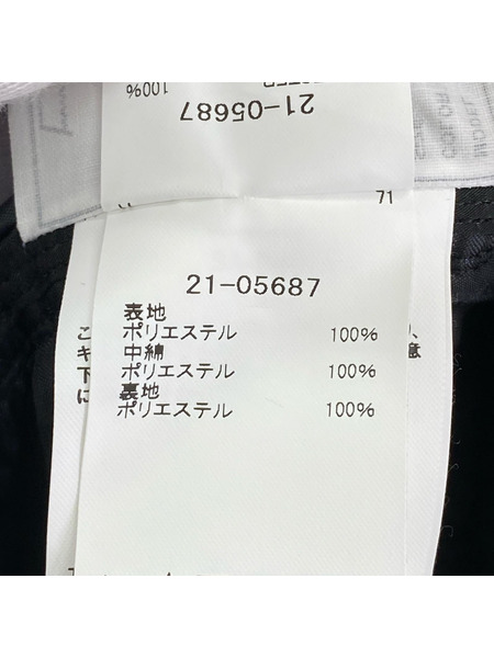 sacai ジャケット・ブルゾン