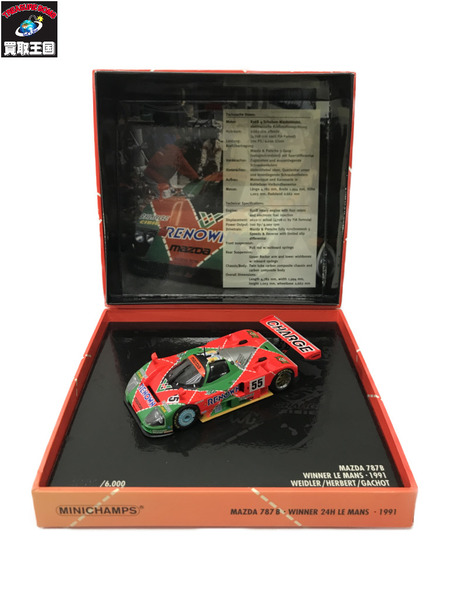 1/43スケールカー 1/43マツダ787BLM'91