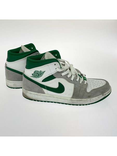 NIKE スニーカー グレー グリーン