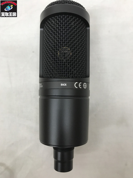 audio-technica AT2020