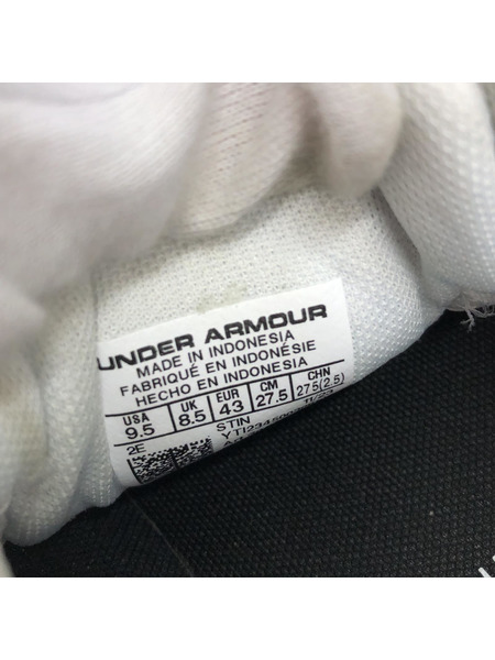 UNDER ARMOUR UAホバー タービュランス2 ワイド(27.5cm)[値下]