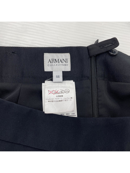 ARMANI スカート[値下]