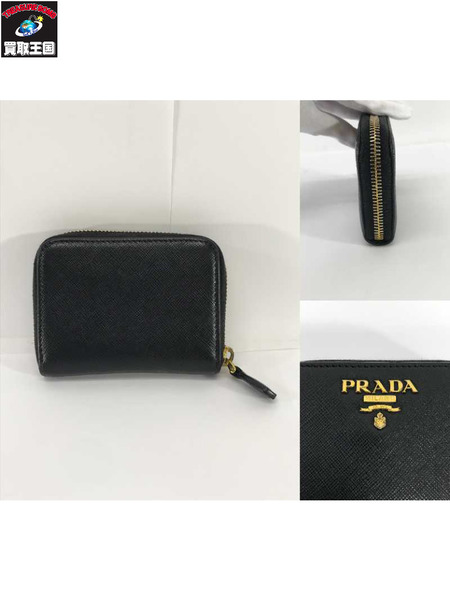 PRADA 小銭入れ・コインケース サフィアーノ ラウンドファスナー 黒