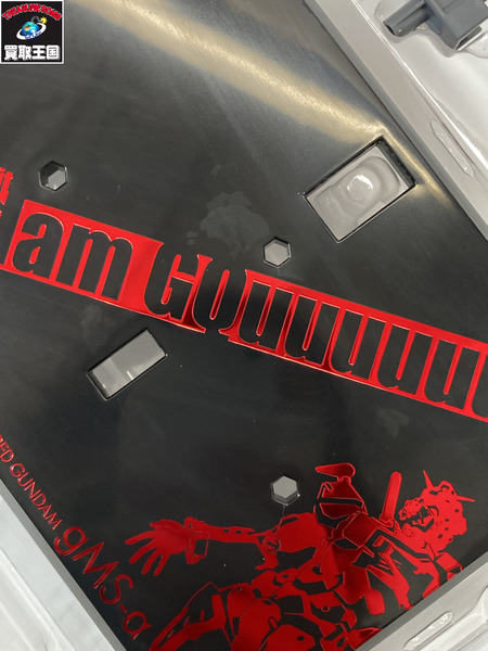 メーカー ガンダム メタルロボット魂 gMs-α 赤いガンダム