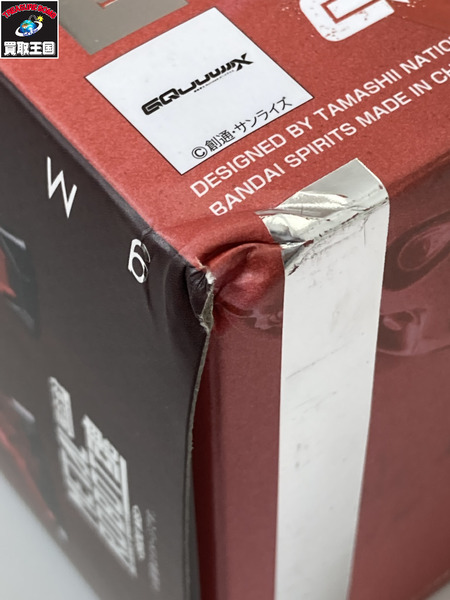 メーカー ガンダム メタルロボット魂 gMs-α 赤いガンダム