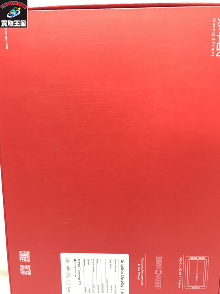 液タブ/XP-PEN Artist 13.3 Pro