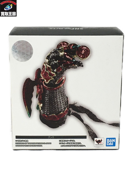 S.H.フィギュアーツ 真骨彫 仮面ライダーオーズ アンク｜商品番号