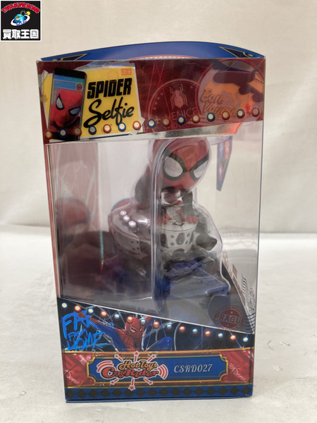 スパイダーマン　コスライダー