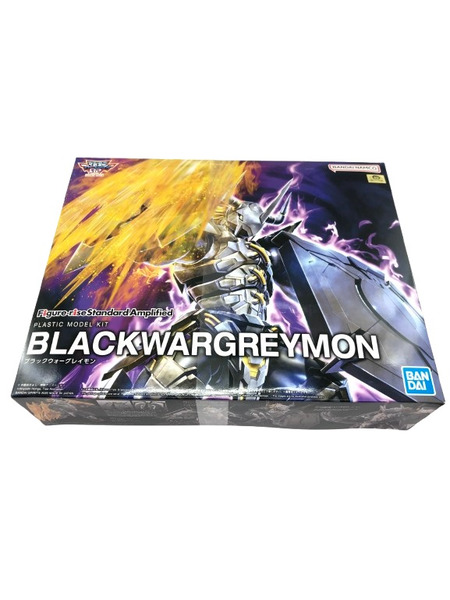 Figure-rise Standard ブラックウォーグレイモン[値下]