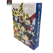 絶対無敵ライジンオー Blu－ray BOX