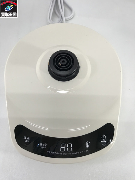 生活雑貨 T-fal Justine Lock Control 1.2L