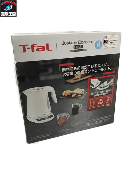 生活雑貨 T-fal Justine Lock Control 1.2L