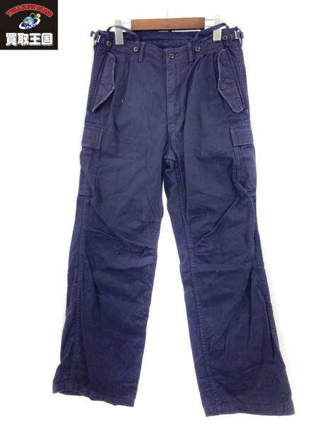 DAIRIKU 23ss cargo pants - www.bestway-layzspa.nl