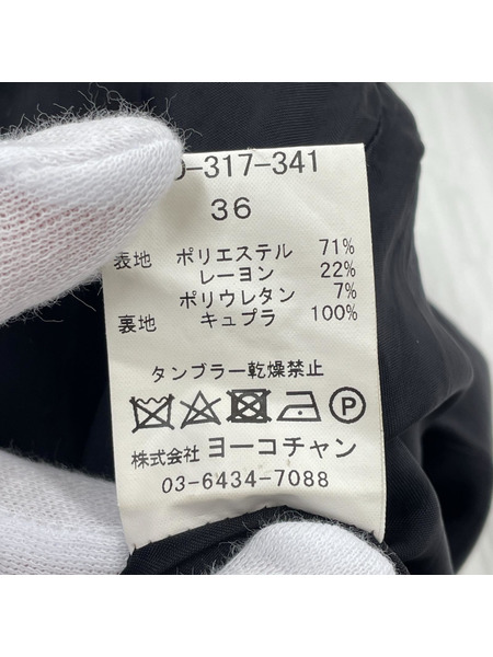 YOKO CHAN ワンピース　ブラック