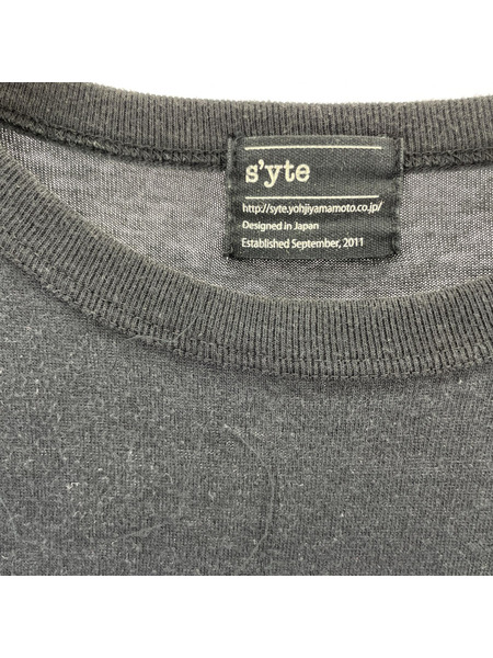 半袖Tシャツ・カットソー S'YTE Yohji Yamamoto/フリンジロゴ/BLK