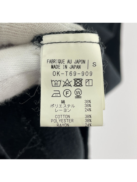 半袖Tシャツ・カットソー S'YTE Yohji Yamamoto/フリンジロゴ/BLK
