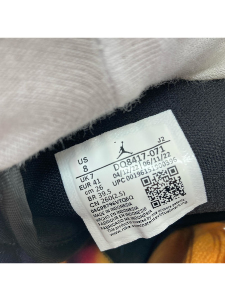NIKE スニーカー AIR JORDAN 1 MID SE