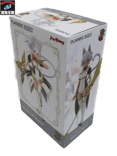 PLAMAX GP-06 メイドロイド・クオン