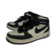 NIKE×STUSSY AIR FORCE 1 (26)