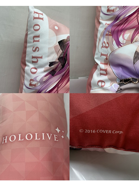 ホロライブ ビッグクッション GiGO限定 宝鍾マリン 本体のみ hololive 3期生 宝鐘海賊団 船長 VTuber バーチャルYouTuber 