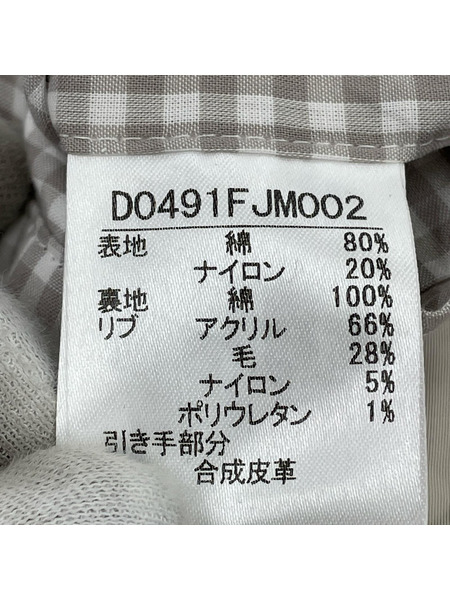 PAPAS ブルゾン D0491FJM002 ベージュ (S)